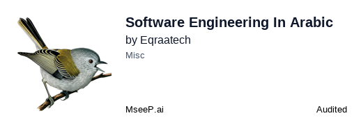 MSeeP.ai Security Assessment Badge
