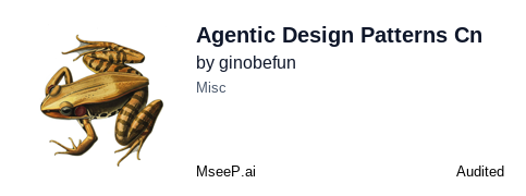 MseeP.ai Security Assessment Badge