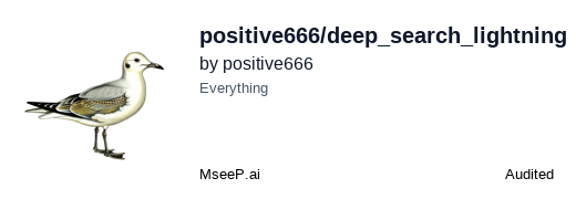 MseeP.ai Security Assessment Badge