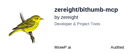 MseeP.ai Security Assessment Badge